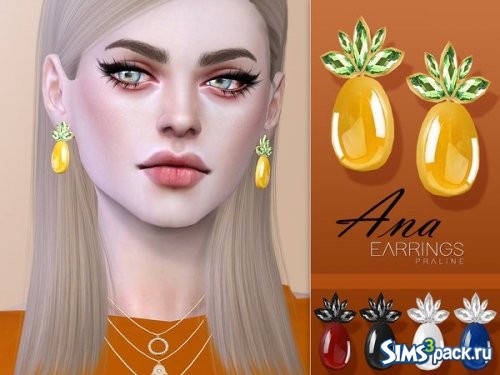 Серьги Ana от Pralinesims