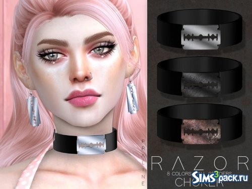 Сет Razor Accessory Kit