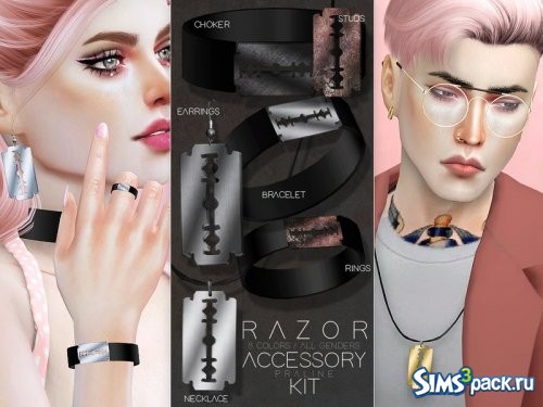 Сет Razor Accessory Kit от Pralinesims