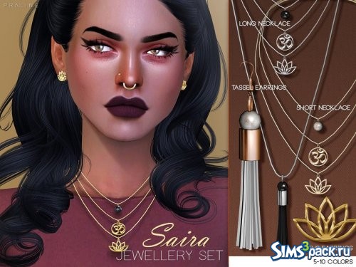 Сет Saira Jewellery от Pralinesims