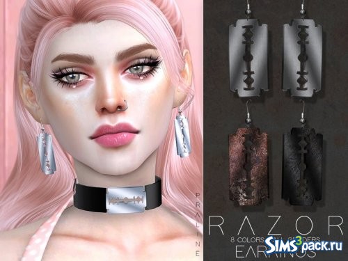 Сет Razor Accessory Kit