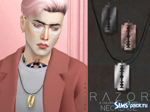 Сет Razor Accessory Kit