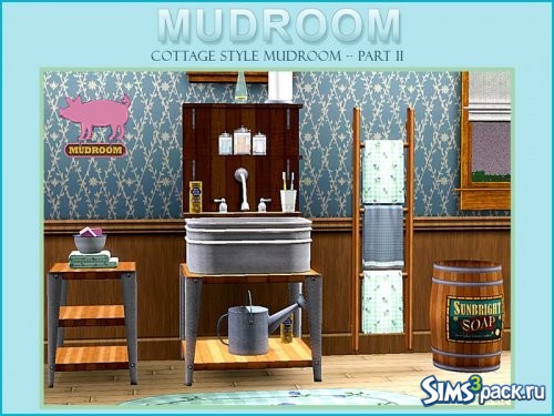 Сет Style Mudroom II