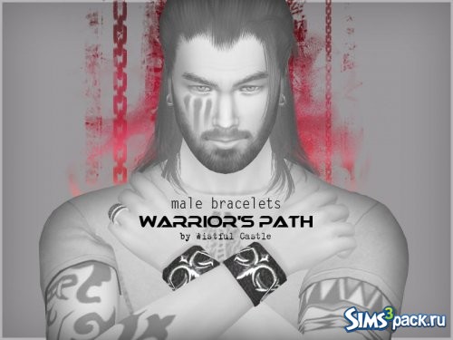 Напульсники Warrior Path от WistfulCastle