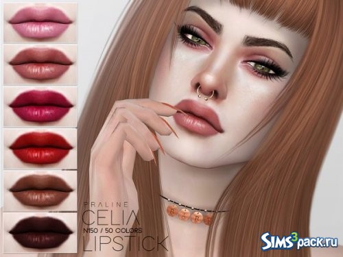 Помада Celia от Pralinesims