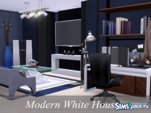 Дом Modern White 