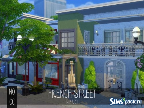 Торговый центр FRENCH STREET 