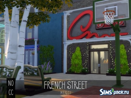 Торговый центр FRENCH STREET 