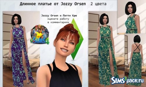 Платье № 2 от Jozzy Orsen