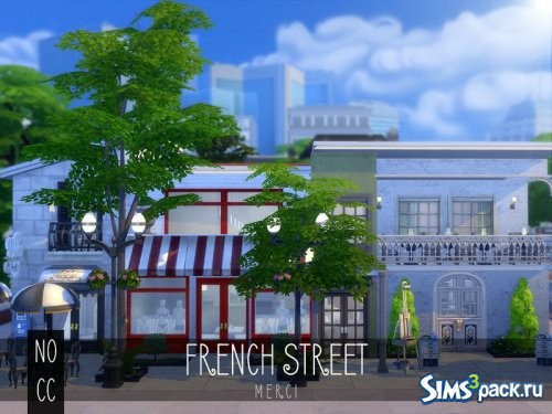 Торговый центр FRENCH STREET 