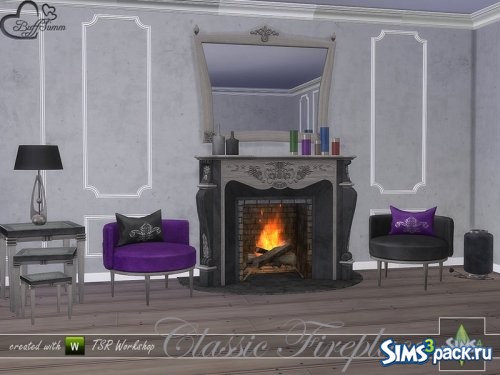 Сет Classic Fireplace 