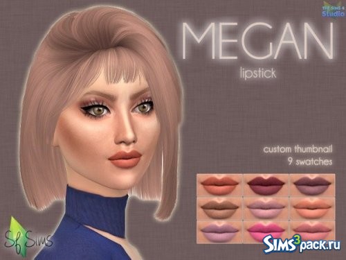 Помада MEGAN от SFSims