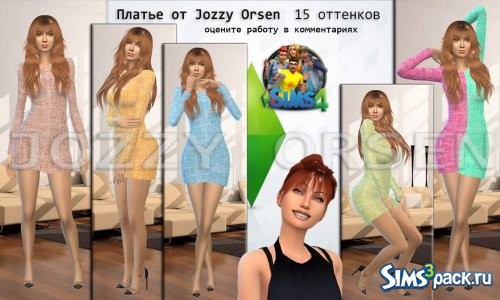 Платье от Jozzy Orsen 8