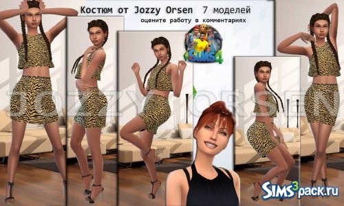 Костюм от Jozzy Orsen № 1 от JozzyOrsen