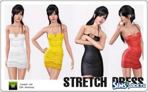 Платье ~ Stretch ~ от lillka