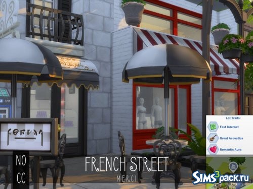 Торговый центр FRENCH STREET 