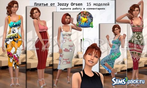 Платье от Jozzy Orsen 5 от JozzyOrsen