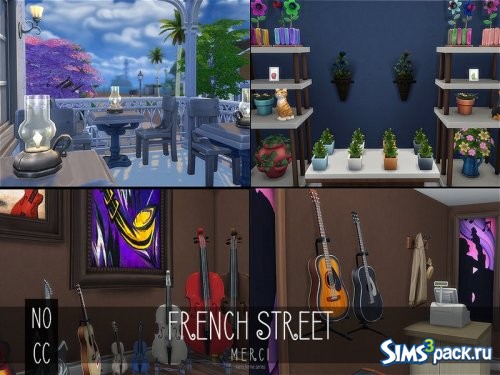 Торговый центр FRENCH STREET 