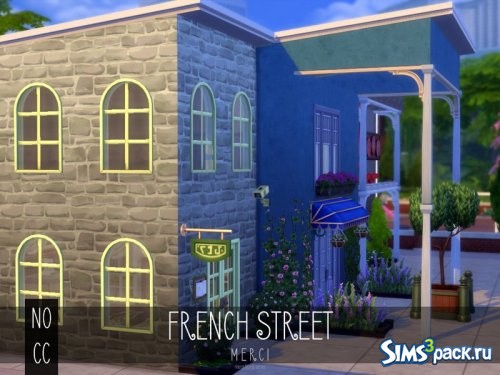 Торговый центр FRENCH STREET 