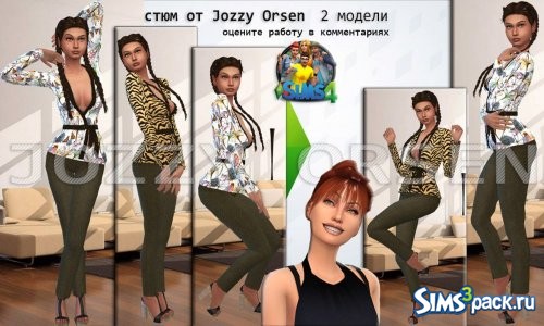 Костюм от Jozzy Orsen № 2 от JozzyOrsen