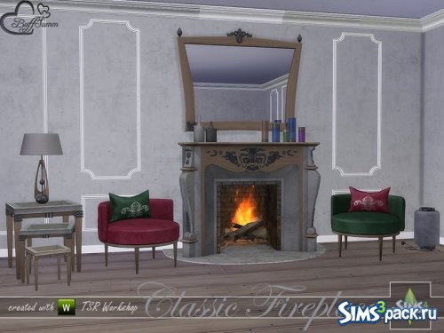 Сет Classic Fireplace 