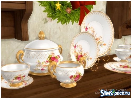 Сет Gladys tableware