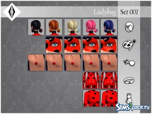 Сет Ladybug 001