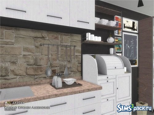 Декор Karemo Kitchen 