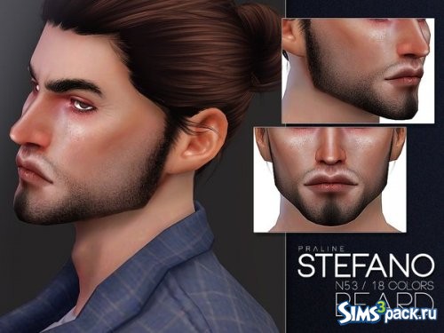 Борода Stefano от Pralinesims