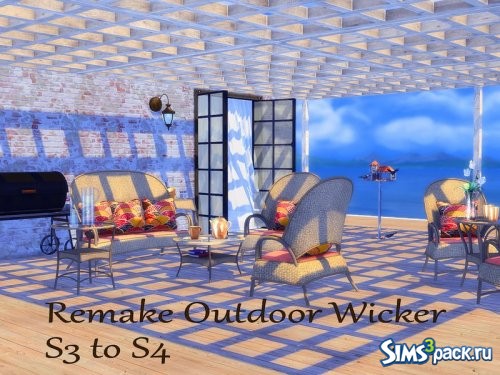 Сет Outdoor Wicker от ShinoKCR