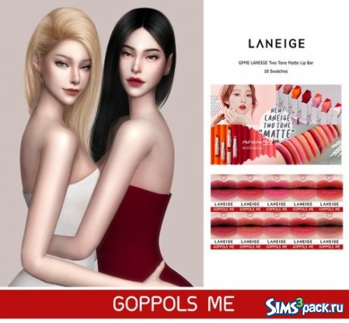 Помада LANEIGE от GoppolsMe