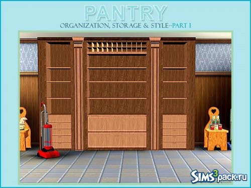 Сет Pantry Part I