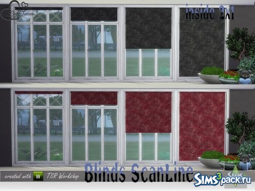 Шторы Blinds ScanLine Inside