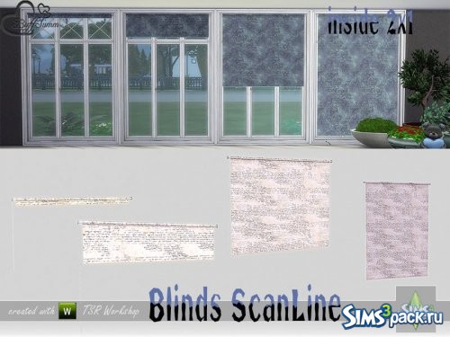 Шторы Blinds ScanLine Inside