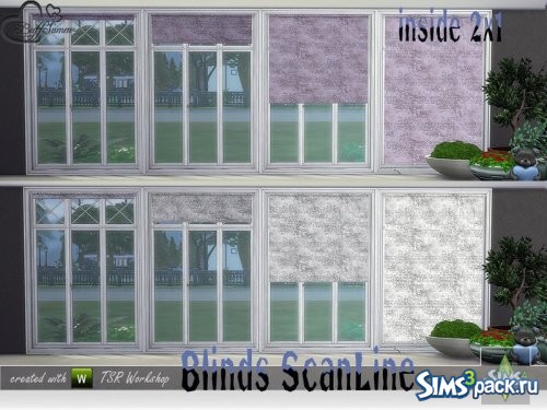 Шторы Blinds ScanLine Inside