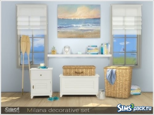 Сет Milana decorative от Severinka_