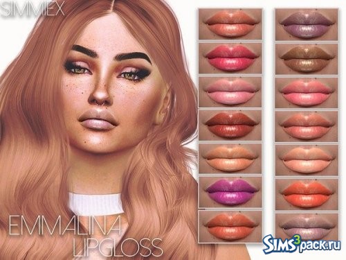 Блеск для губ Emmalina от Simmiex