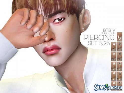 Сет пирсинга N25 BTS V от Pralinesims