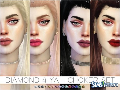 Сет чокеров Diamond 4 Ya от Pralinesims