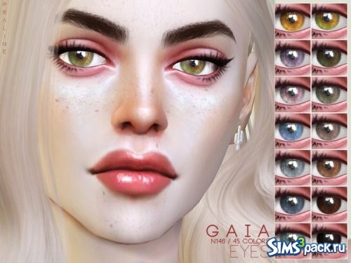 Линзы Gaia от Pralinesims