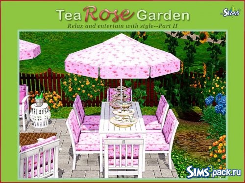 Сет Tea Rose Garden II от cashcraft