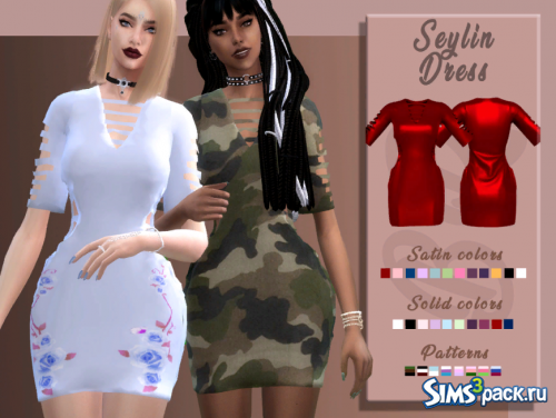 Платье Seylin от bluerose-sims