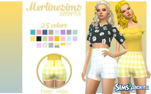 Шорты Merlinesims от Merlinesims