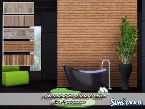 Сет Realistic Wood от Pralinesims