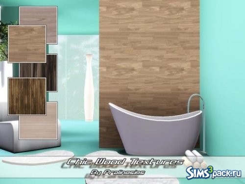 Текстуры Chic Wood от Pralinesims