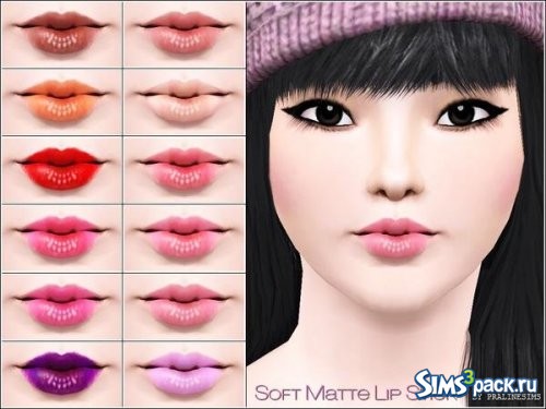 Помада Soft Matte от Pralinesims