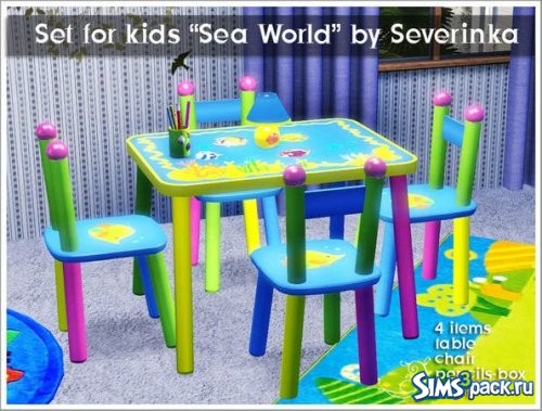 Сет SeaWorld от Severinka_