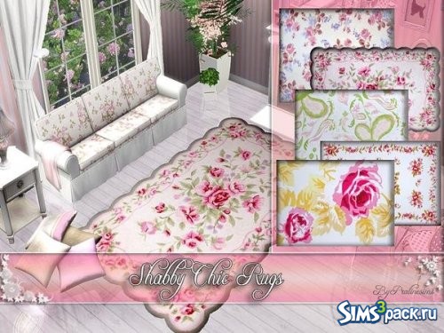 Ковры Shabby Chic от Pralinesims