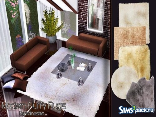 Ковры Modern Fluffy от Pralinesims