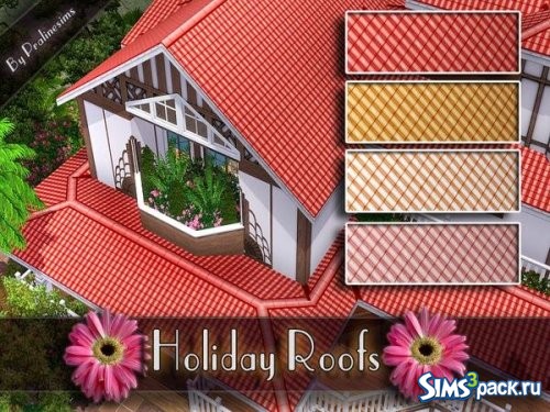 Черепица Holiday от Pralinesims